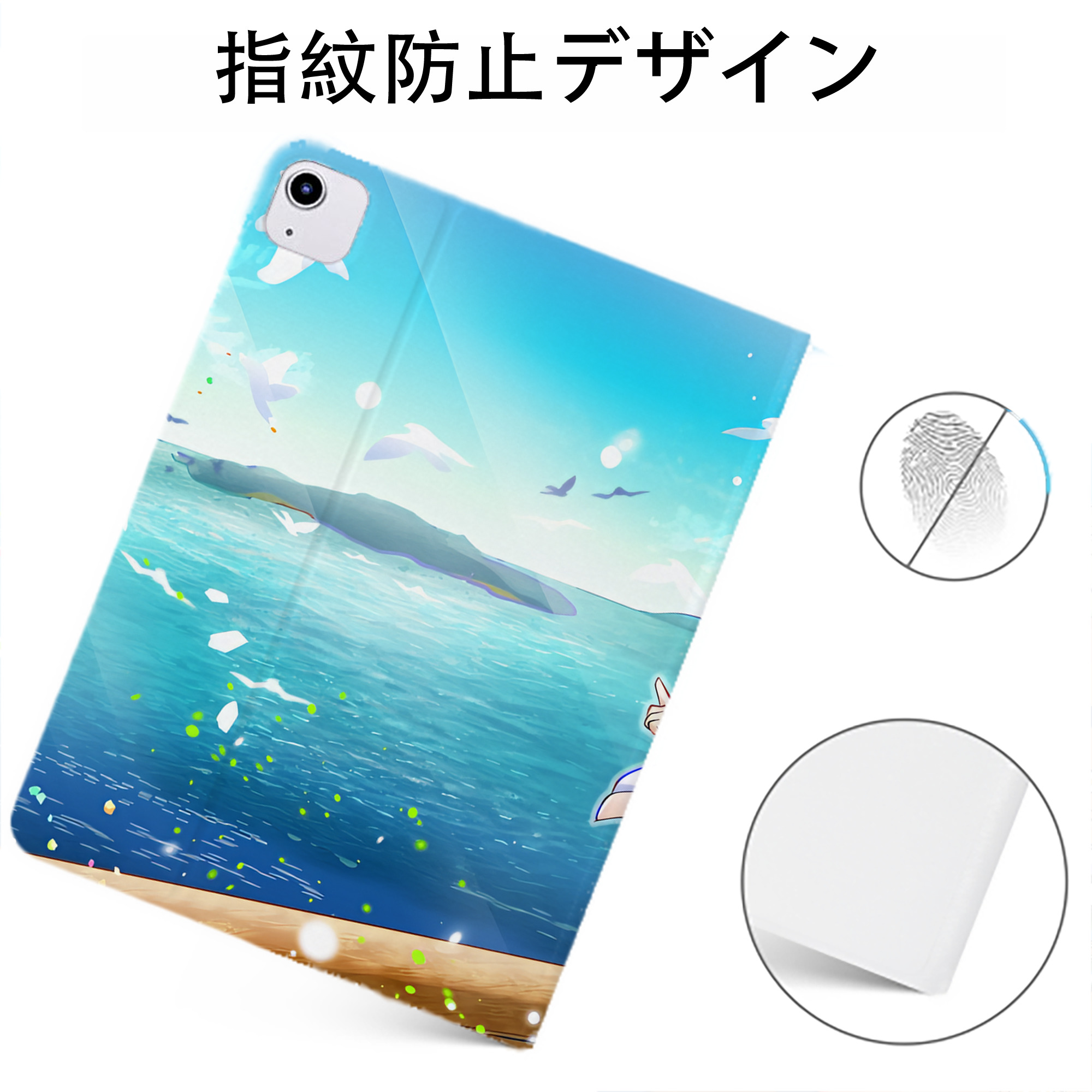 （画像用） SPY×FAMILY间谍家家酒 IPadケース ペンホルダー付き ブックスタイルデザイン